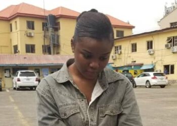 Ataga: How UNILAG Undergraduate Killer Of Super TV CEO Was Arrested In Parents House