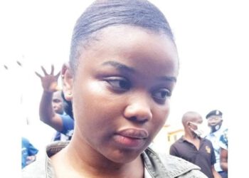 Chidinma The Murderous Side Chic Of Slain Super TV Founder Is An Introvert, Says UNILAG Lecturers, Students