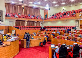 Lagos Assembly Backs Southern Governors On Rotational Presidency, Others