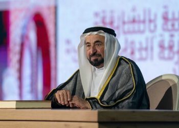 Sharjah Ruler Launches First 17 Volumes Of ‘Historical Corpus Of The Arabic Language’