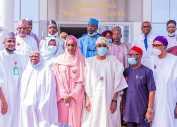 Ageing: FG Declares 5 Oct National Day Of Senior Citizens, Set To Register Citizens Of 60 Years & Above For Special Benefits