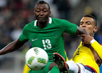 Sadiq Relishes Dream AFCON Debut