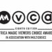 8th AMVCA: Vote Now For your Favorite Nollywood Act.
