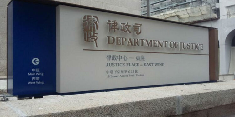 Nigerian In N2.5b Bank Fraud In The US, Risks 30 Years In Prison