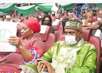 Rotimi Amaechi Joins 2023 Presidential Race