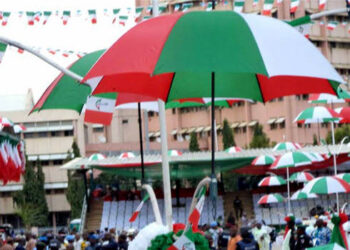 Wait For NEC Decision On Zoning Panel Report, Jibrin Tells PDP Aspirants