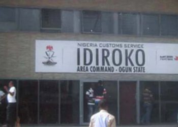 FG Reopens Idiroko, Jibiya, Kamba And Ikom Borders