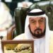 UAE President Sheikh Khalifa Dies At 73