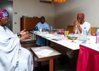 How Tinubu Schooled APC Presidential Screening Panel