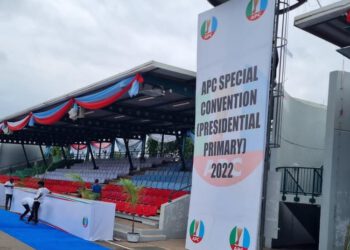 APC Presidential Primary Projection As At Today