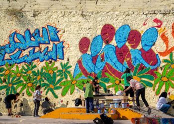 Jordanian Non-profit, 7Hills For Social Development Wins Sixth International Award For Refugee Advocacy And Support