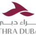 One Za’abeel’s Coveted One & Only Private Homes, ‘The Residences’ Now Available For Sale – Ithra Dubai