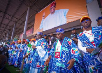 Osun ’22: Coalition Expresses Faith In Sanwo-Olu’s Campaign Leadership, Says, Victory Sure For Oyetola