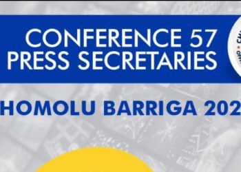 Conference 57 CPS Holds Annual Media Retreat Nov 18th