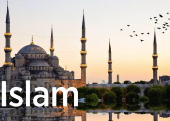 Misconceptions About The Islam Religion: How Do You Feel About Them? By Oladimeji R. Blessing