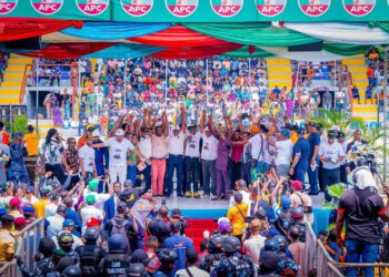 Lagos APC Suspends Campaign Indefinitely