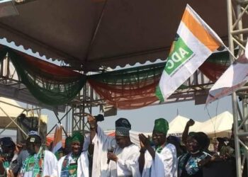 Amosun Leads ADC Governorship Campaign In Ogun