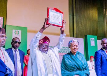 Lagos Chief Imam Congratulates President-elect Tinubu