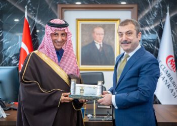 Saudi Arabia Makes A $5 Billion Deposit At Central Bank Of Turkey Through Saudi Fund For Development