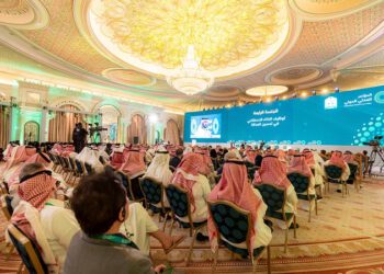 Experts Gather In Riyadh To Discuss Judicial Technology At The Inaugural International Conference On Justice