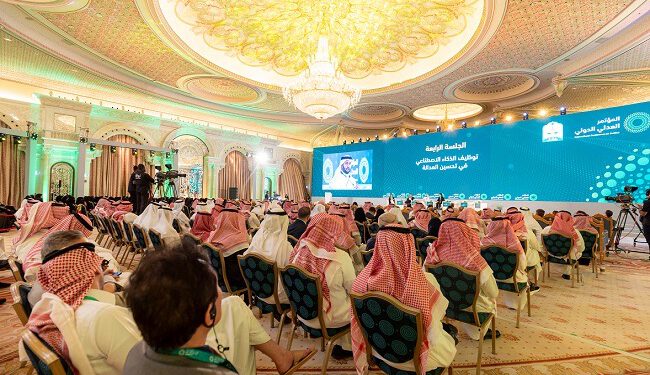 Experts Gather In Riyadh To Discuss Judicial Technology At The Inaugural International Conference On Justice