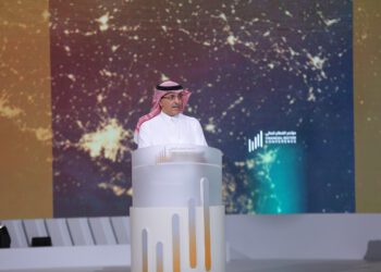 Leaders Global Financial Community Outline Positive Outlook For Sector As Financial Sector Conference Opens In Riyadh