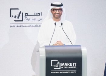 UAE Pledges Additional $2.7bn In Industry Off Take Agreements, Invites Global Investors To Leverage Incentives