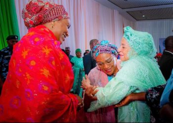 First Lady Renames Auditorium After Maryam Abacha