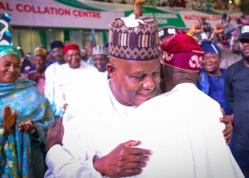 Tribunal Upholds President Tinubu’s Election Victory