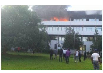 Fire Guts Supreme Court Complex In Abuja
