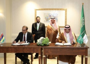 Saudi Fund For Development Supports Infrastructure Development In The Bahamas And Mauritius