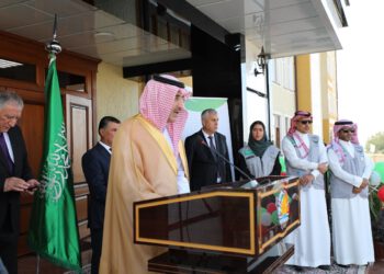 Saudi Fund For Development Inaugurates New Public School In Tajikistan