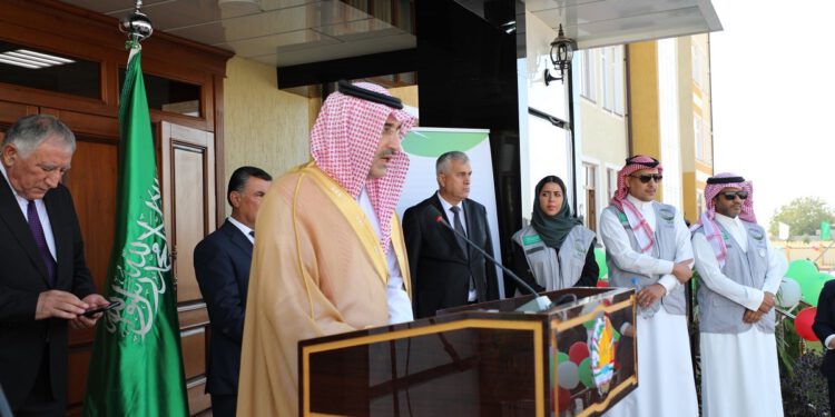 Saudi Fund For Development Inaugurates New Public School In Tajikistan