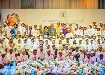 Renewed Hope Initiative and Global Partnerships Expand Educational Opportunities for Nigerian Youth