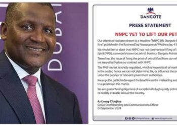 Fuel Price Hike: An Open Letter to Alhaji Aliko Dangote