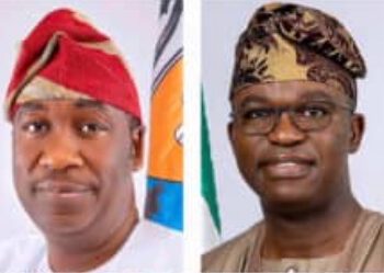 TheGazelleNews: Hamzat, Abiru To Speak on Impactful Empowerment For Nigerians At Annual Public Lecture