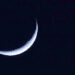 Ramadan Crescent Moon Sighted in Saudi Arabia, Fasting Begins March 1