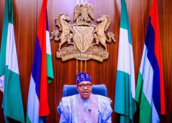 Former President Muhammadu Buhari Dies in London Hospital