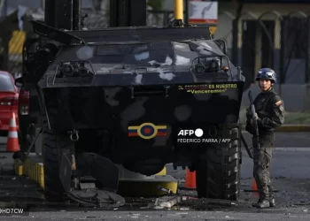 Iran, Colombia, Cuba, Russia Condemn US Strike on Venezuela as Spain, Germany, Italy Call for De-escalation