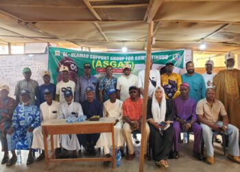 ASGAT Marks Hijrah 1448 with Prayers for National Peace, APC Victory in 2027