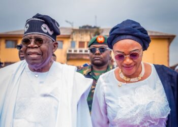 At 66, Oluremi Gets Heartfelt Tribute From Tinubu
